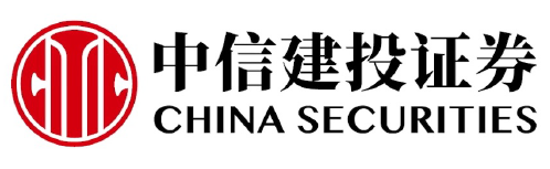 【中信建投证券】数智研运一体化平台建设探索和实践