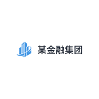 【大型金融集团】金融行业DevOps标杆案例 嘉为蓝鲸大型国企合作实践