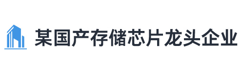 IT硬件涨价300%，谁来管好“云账房”？国产存储龙头企业的FinOps多云治理实践