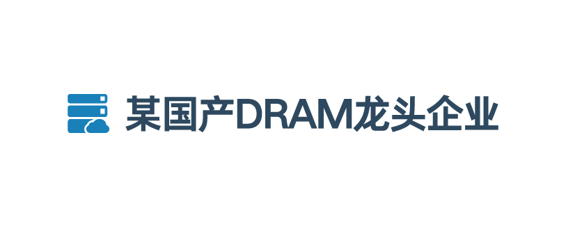 国产DRAM企业多云FinOps治理