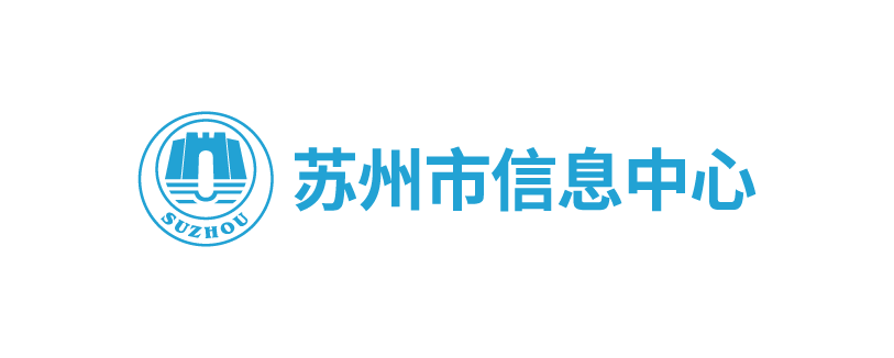 政务行业统一运维平台落地